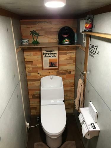 Hostal Norishicoauto Guesthouse