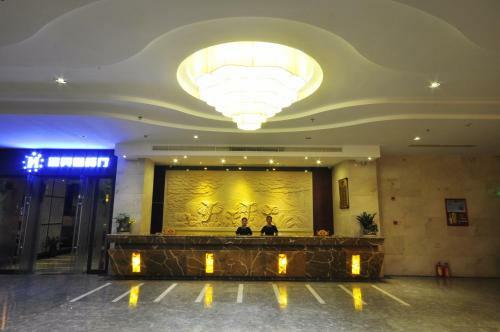 Qionghai Jinmao Hotel