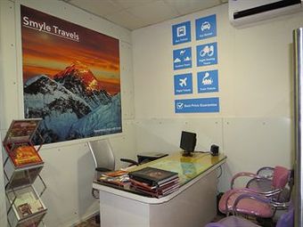 Residencia Smyle Inn