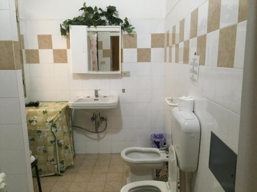 Residencia Locanda Pitti