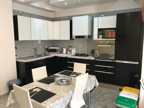 Supera Napoli Apartment