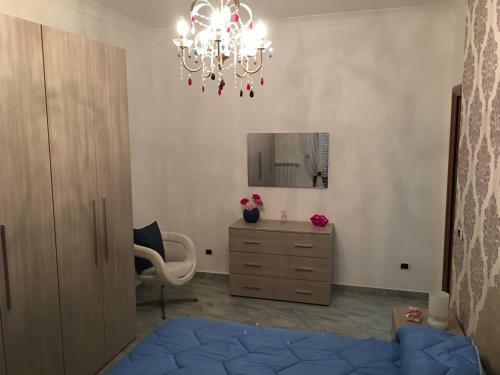 Supera Napoli Apartment