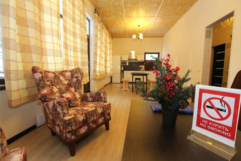 Hotel Baza Otdikha Ilichevo