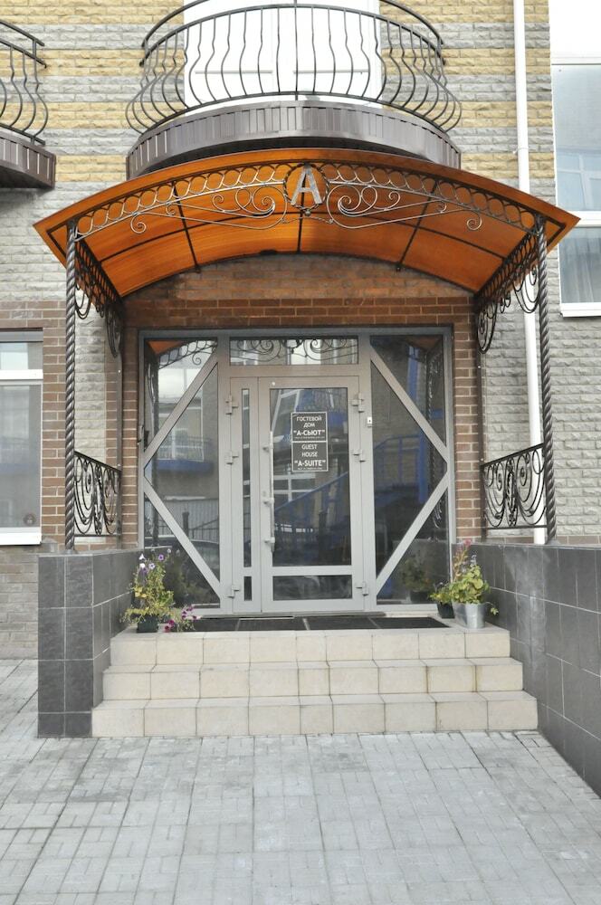 Hostal Guest House A-suite