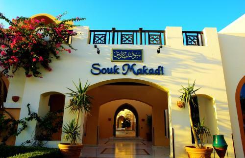 Hotel Jaz Makadi Oasis Club