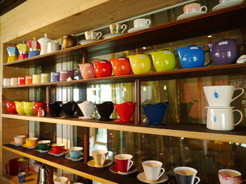 Peaceful Coffee B&B