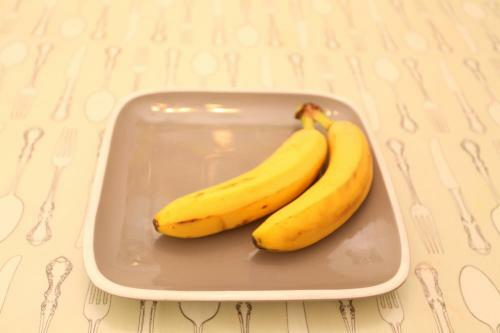 Urban Banana Apartments