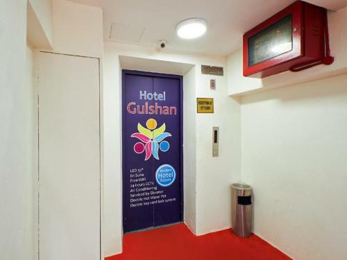 Hotel Gulshan