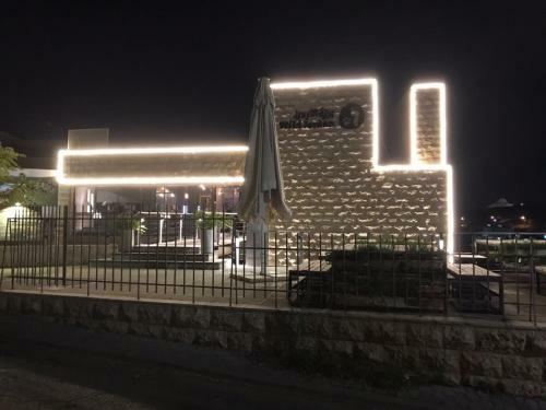 Lodge Wild Jordan Center
