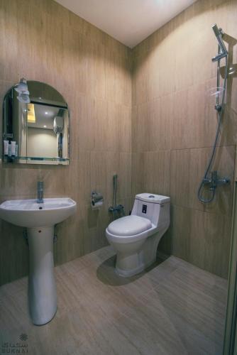 Apartamento Suknai