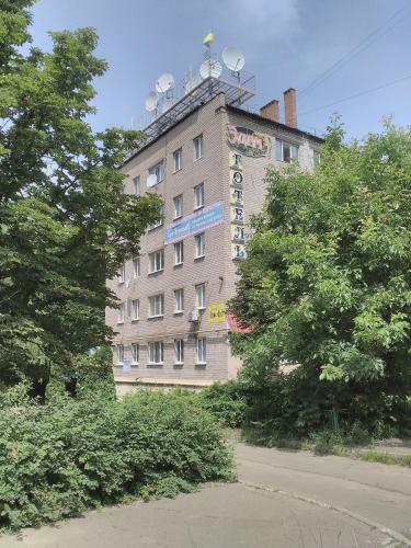 Kramhostel