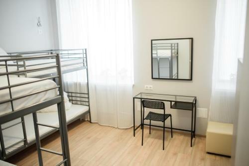 Albergue Globus Hotel