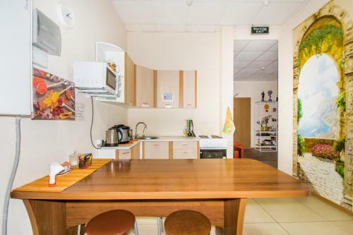 Hostel Apelsin