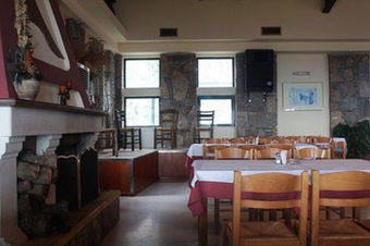 Aparthotel Aetovigla Traditional Guest Houses