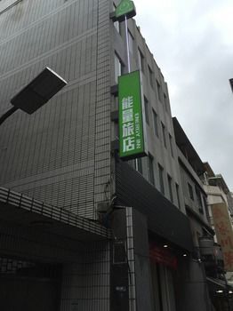 Hotel Energy Inn