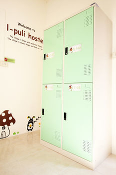 Hotel I-puli Hostel