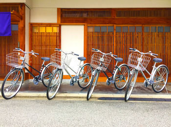 Kyoto Hostel Fairfield House