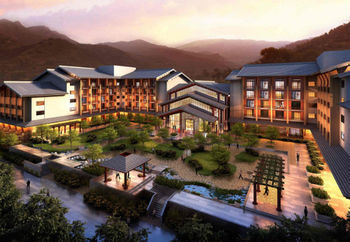 Wutai Mountain Marriott Hotel