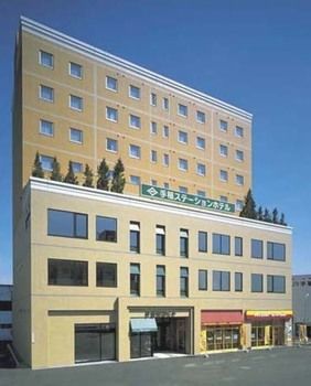 Teine Station Hotel