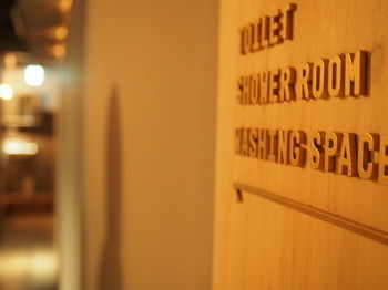 Book And Bed Tokyo � Hostel