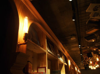 Book And Bed Tokyo � Hostel