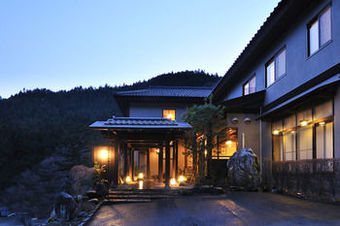 Shima Onsen Yoshimoto