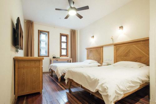 Nanjing Loquats Garden Hotel