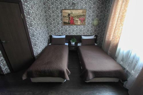 Posada Fortuna Hotel Mitino