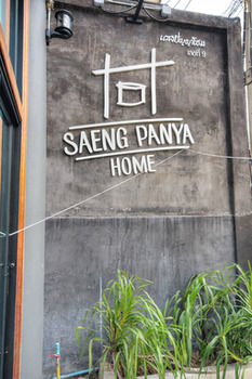 Saengpanya Home Boutique Hotel