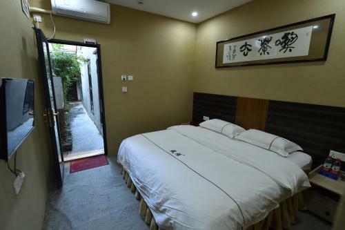 Zai Yang Inn