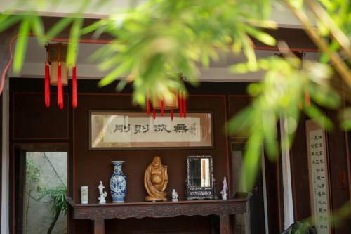 Zai Yang Inn