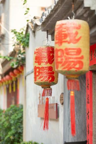 Zai Yang Inn