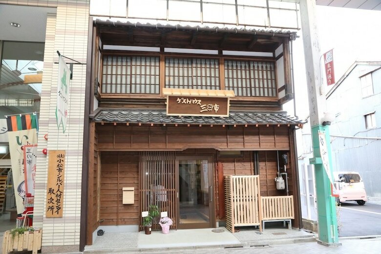 Hostal Guesthouse Mikkaichi