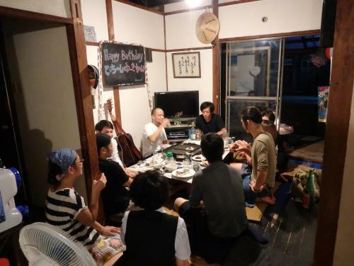 Hostal Guesthouse Fujiya