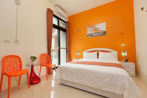 Bed & Breakfast Venus Guest House