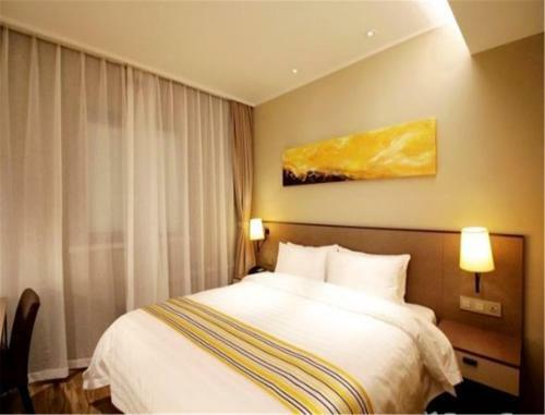 Hotel Home Inn Plus Qingdao Yinchuan West Road Software Park