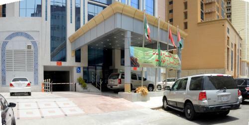 Hotel Alwaleed Tower