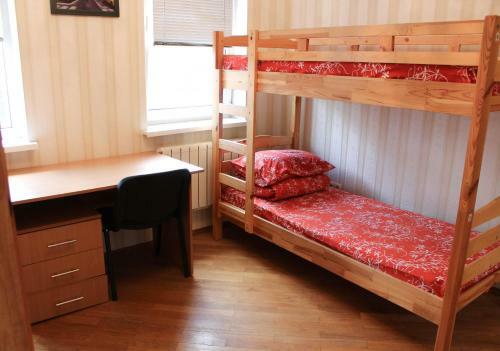 Hostal Jasmin Guest House