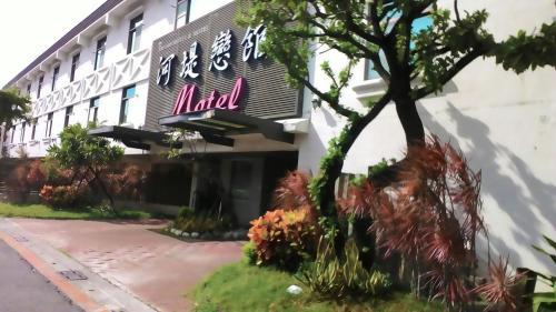 The Riverside Hotel & Motel