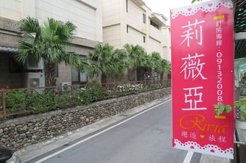 Hotel Livia B&B