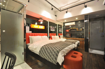 February Hotel Apsan