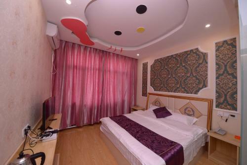 Harbin Qihang Hotel