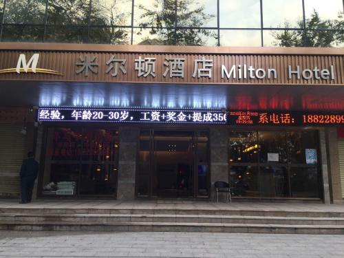 Milton Hotel