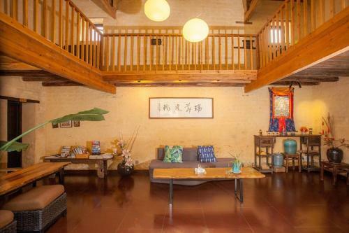 Rui Hua Courtyard