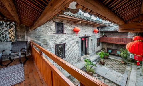 Rui Hua Courtyard