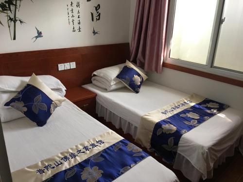 Posada Foyuanzhijia Inn