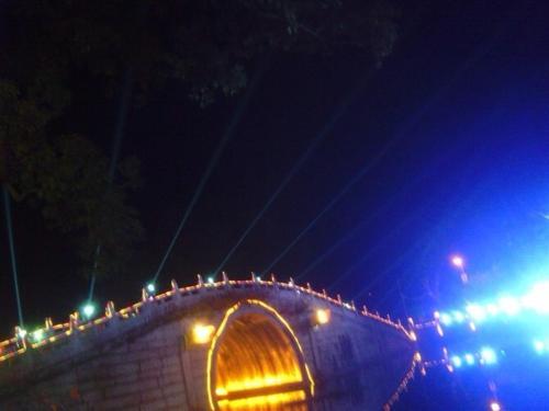 Posada Foyuanzhijia Inn