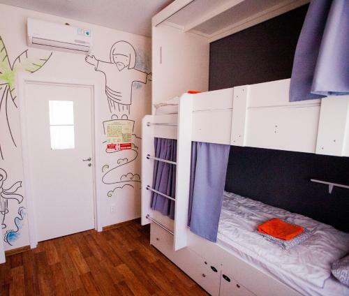 Geography Hostel Kazan