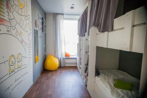 Geography Hostel Kazan