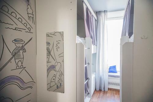 Geography Hostel Kazan
